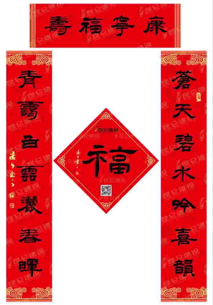 640_看圖王.jpg