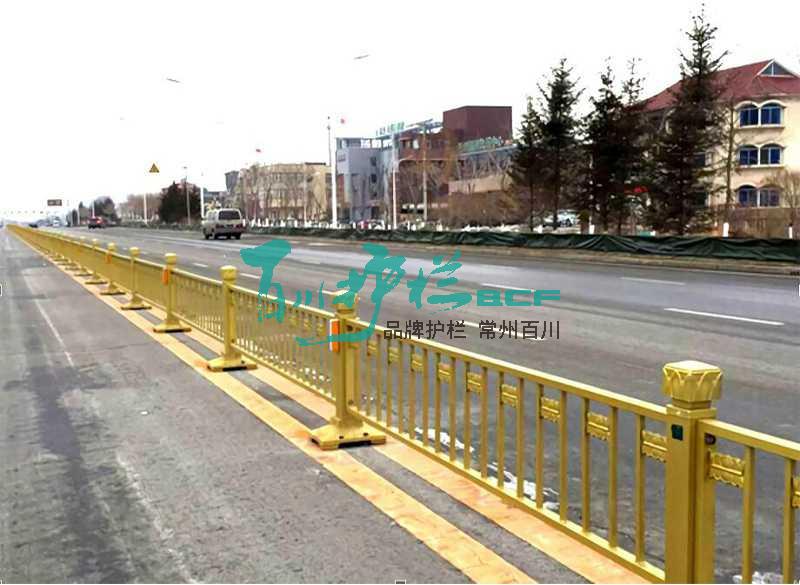 鞍山黃金蓮花文化道路護欄工程
